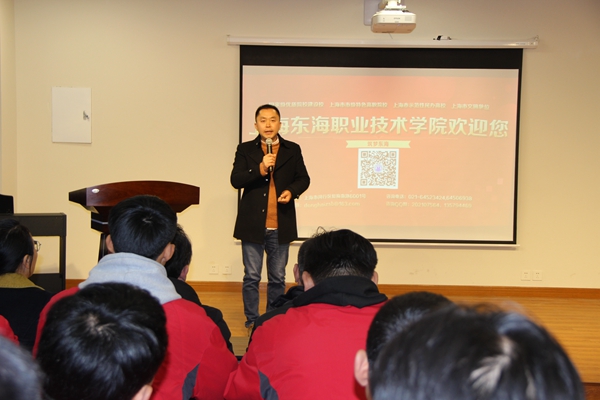 招生办公室做生涯规划系列讲座.JPG