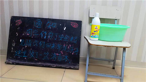 QQ图片20200131124356.jpg