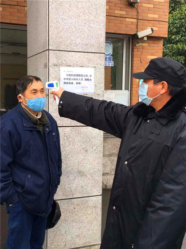 QQ图片20200131124338.jpg