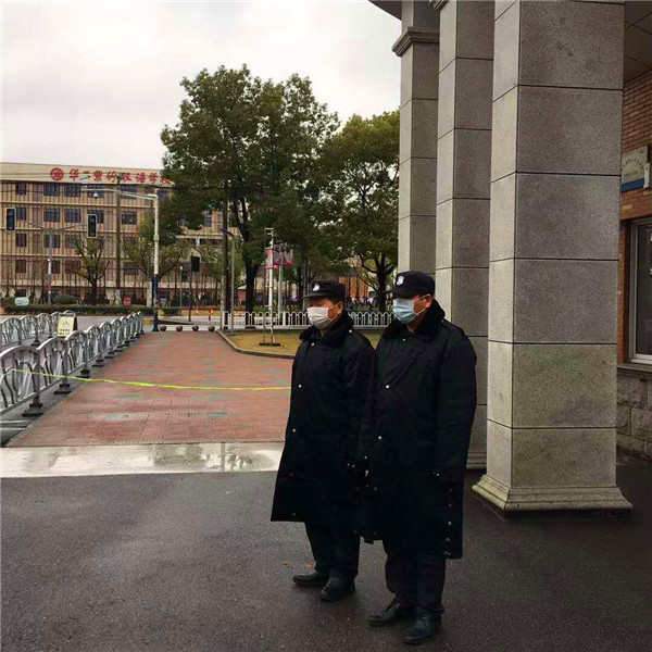 QQ图片20200131124406.jpg