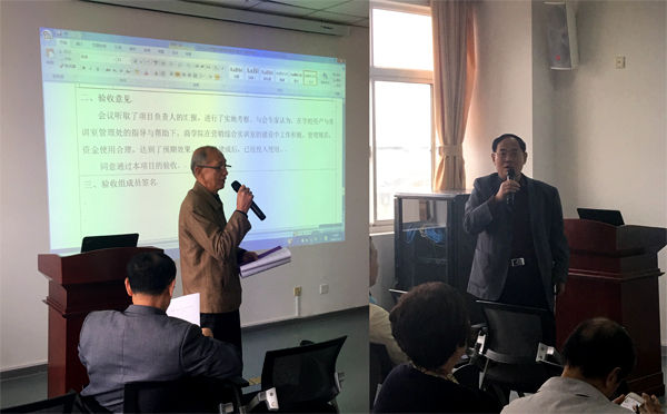 尹雷方校长讲话.jpg