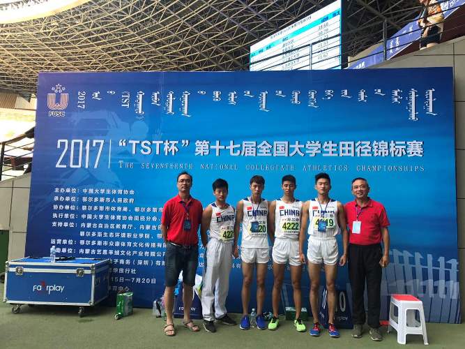 beat365参加2017年全国大学生田径锦标赛１1.jpg
