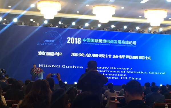 QQ图片20181112081838.jpg