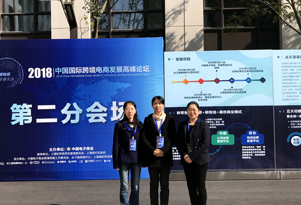 QQ图片20181112081824.jpg