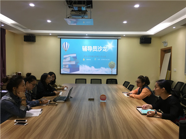 微信图片_20181019100535.jpg
