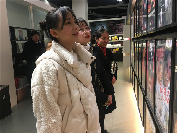 微信图片_20190104142241.jpg
