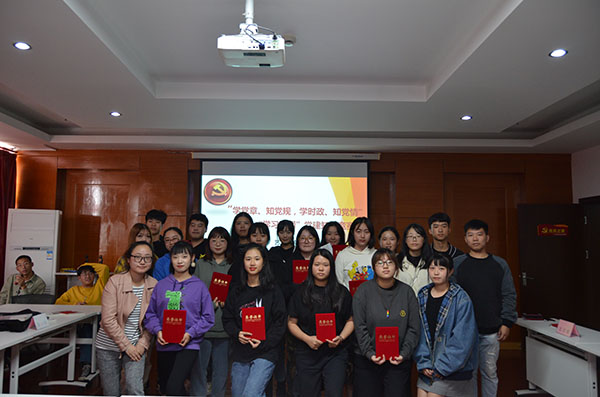 QQ图片20191024084141.jpg