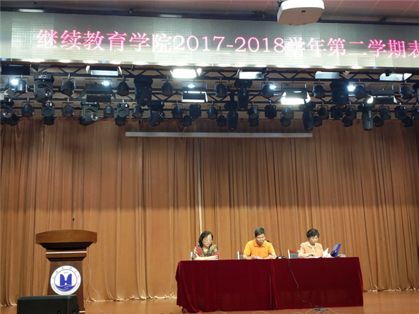 QQ图片20180929101657.jpg