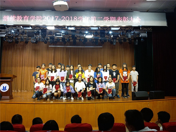 QQ图片20180929101650.jpg
