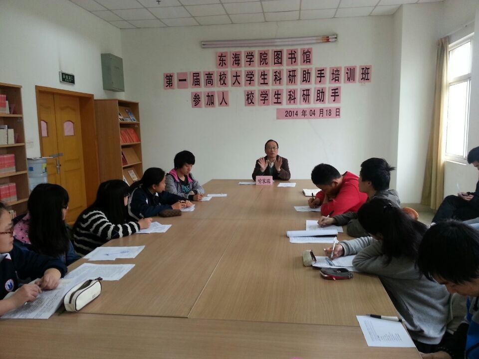 QQ图片20140422172101.jpg
