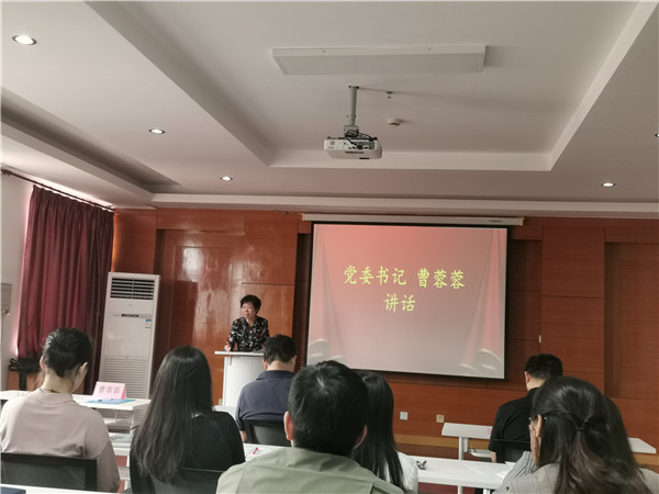 曹书记.jpg