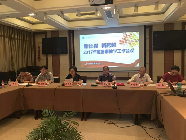 mmexport1504242442891_副本.jpg