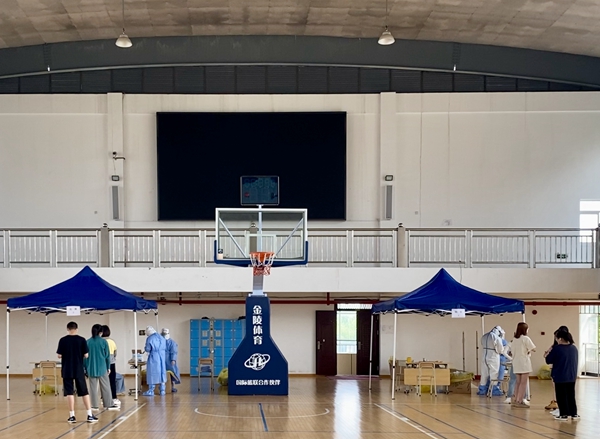 核酸检测1.jpg