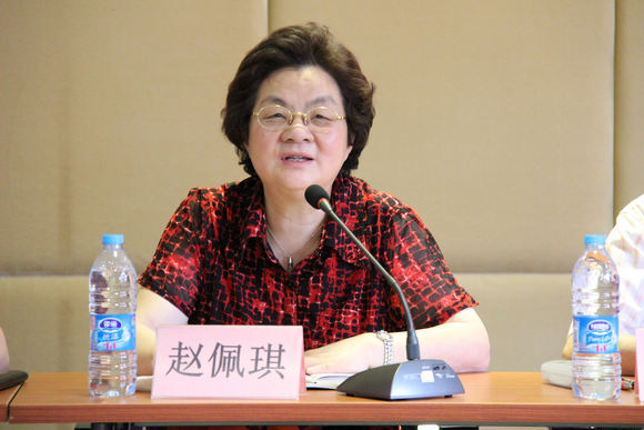 9.图为党委书记赵佩琪作大会总结讲话.JPG