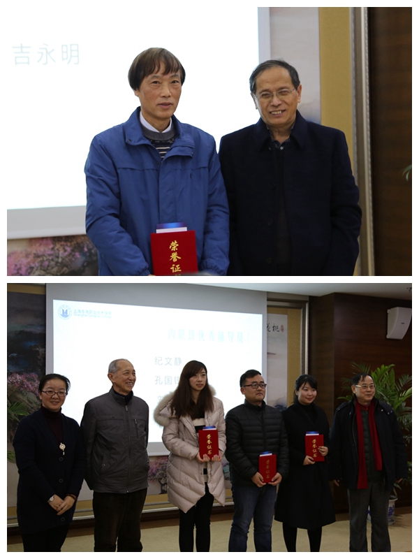 NeoImage_副本.jpg