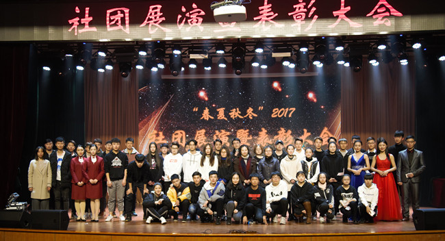 合影.jpg