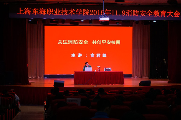 DSC01093_副本.jpg