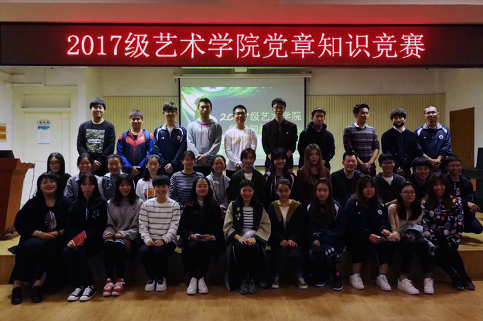 zQQ图片20171024082752.jpg