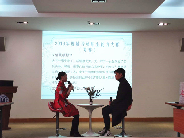 微信图片_20191029142742_副本.jpg