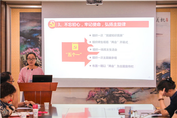 QT7A8352.jpg