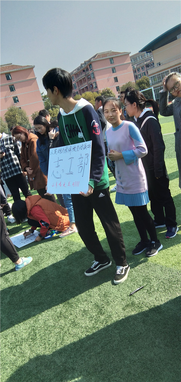 QQ图片20181127104230_副本.jpg