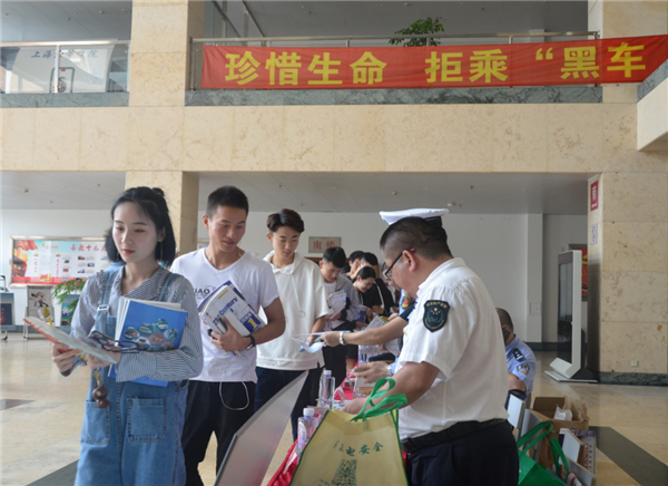 QQ截图20170926135419_副本.png
