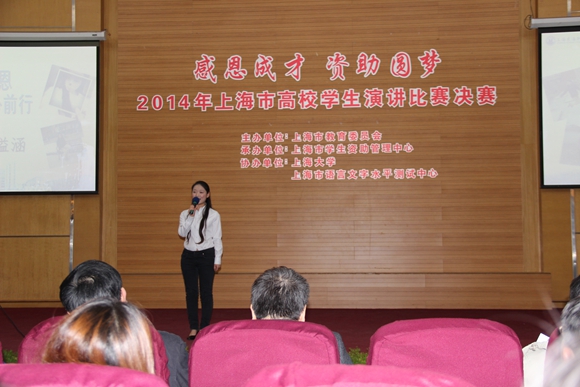 IMG_3892.JPG