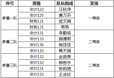 clip_image002.gif