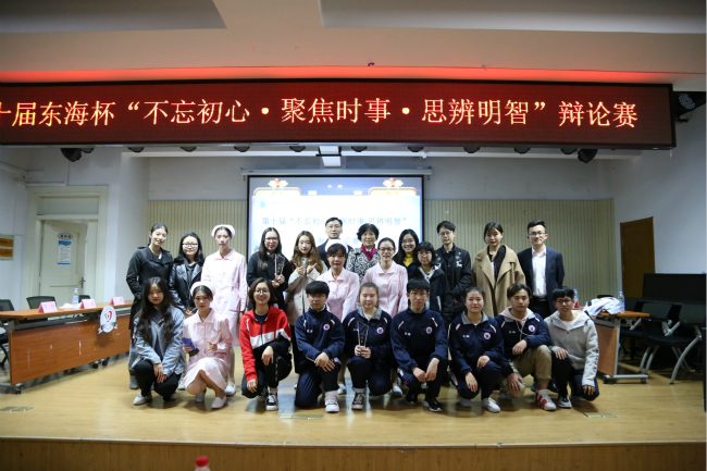 微信图片_20190410204013_meitu_2.jpg