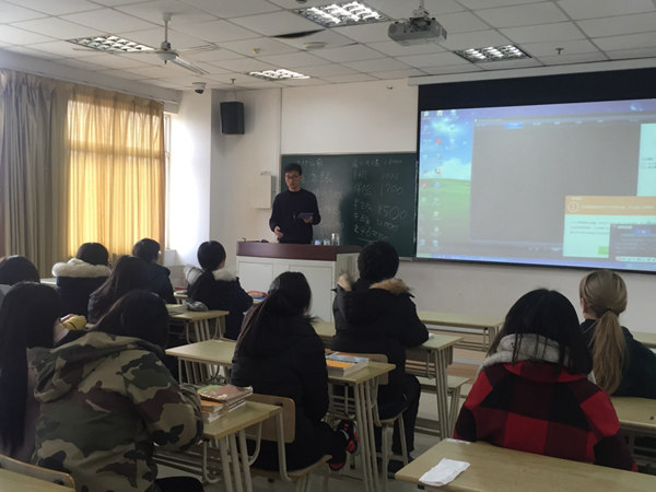 刘志瑞同学关于日本留学经历讲座顺利举行2.jpg