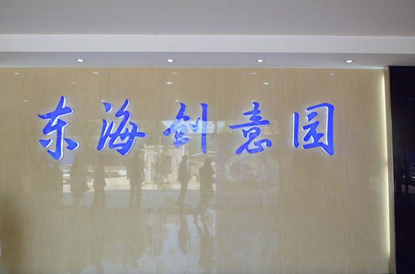 DSC_7198_副本.jpg