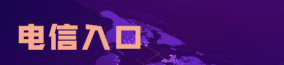 VPN1.JPG