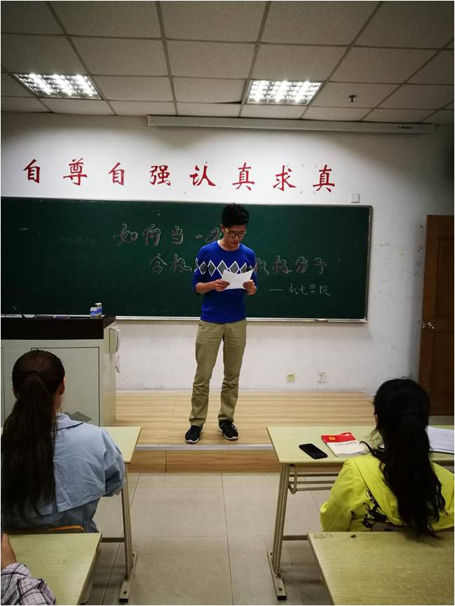 03小组讨论.jpg