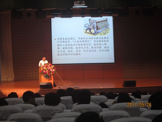 IMG_0172.JPG