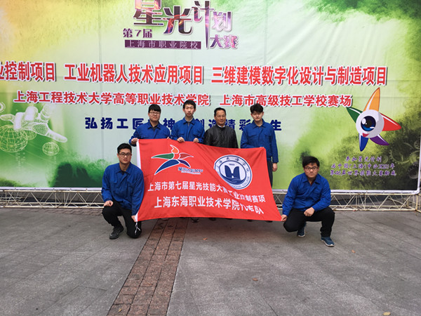 工业控制1_副本.jpg