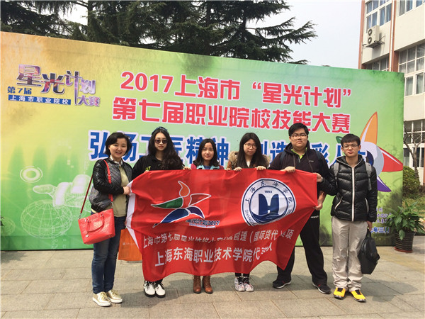 QQ图片20170325181115.jpg