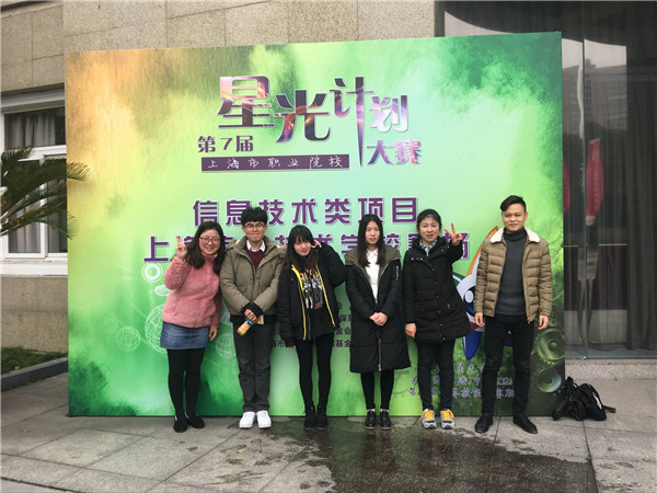 QQ图片20170325212131.jpg
