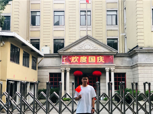 QQ图片20191011094033.jpg