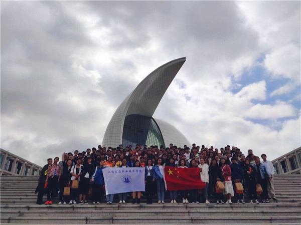 QQ图片20191011093945.jpg