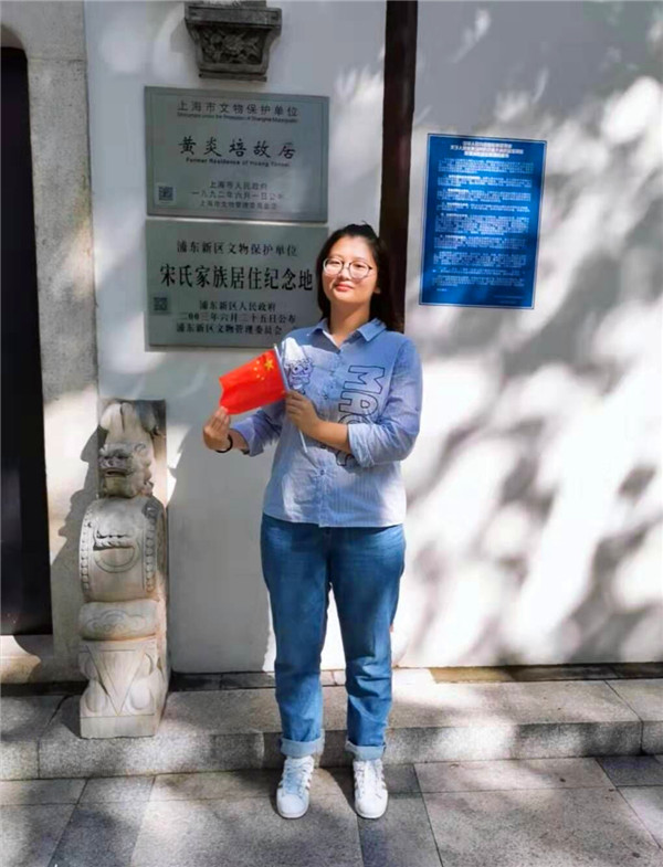 QQ图片20191011081117.jpg