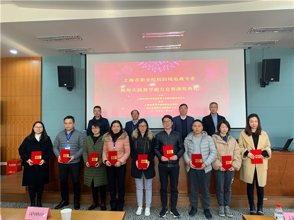 QQ图片20191210142734.jpg