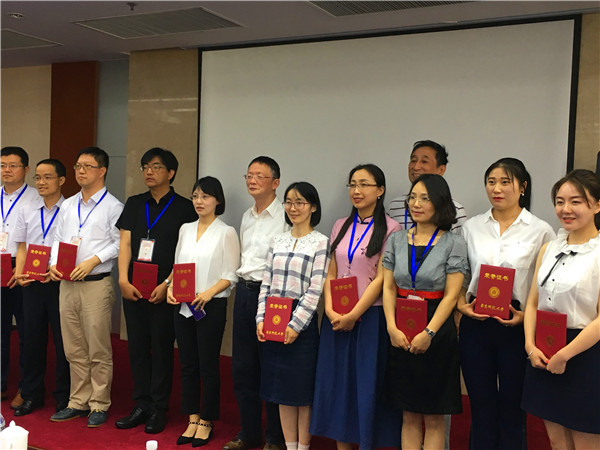 QQ图片20190617142003.jpg