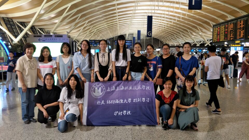 QQ图片20170704131749.jpg