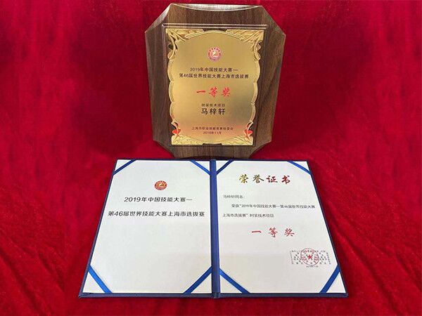 QQ图片20191202134832.jpg