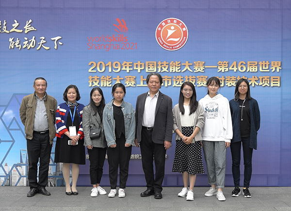 QQ图片20191202113857.jpg