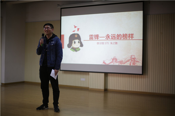 4Y1A7840.jpg