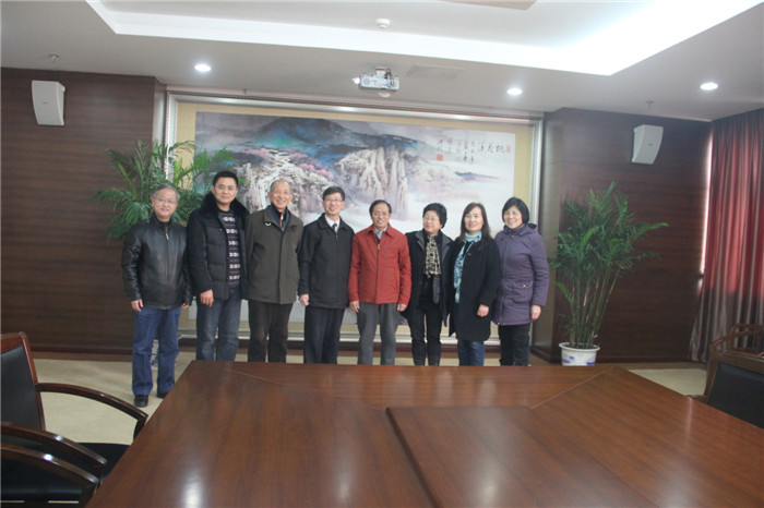 与会领导与专家合影.jpg