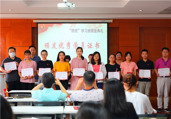 QT7A8747_WPS图片.jpg