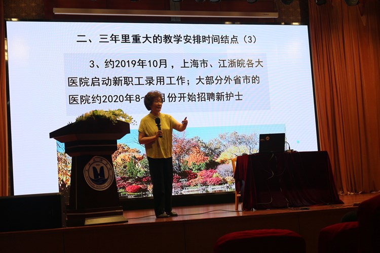 护理学院1.jpg