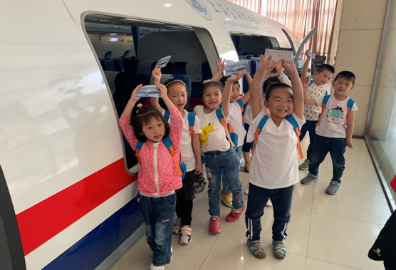 微信截图_20190606192207.png